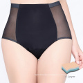 Fashion Women's Washable Period Panty Hygiene Menstrual Underwear Absorbent Leak Proof Panties For Female